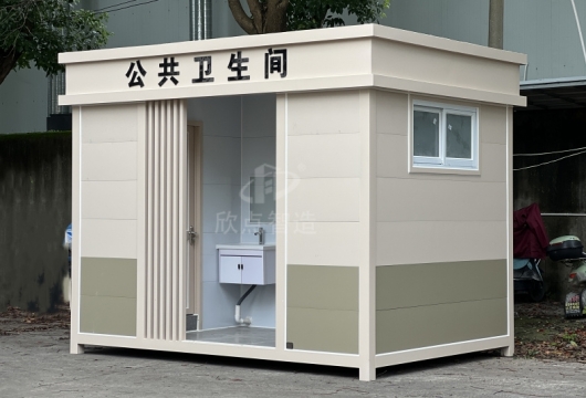 外觀看著那么小的廁所，里面竟然那么大的空間？?。? class=