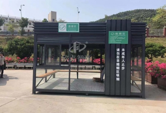 吸煙亭，為無煙環(huán)境帶來新選擇